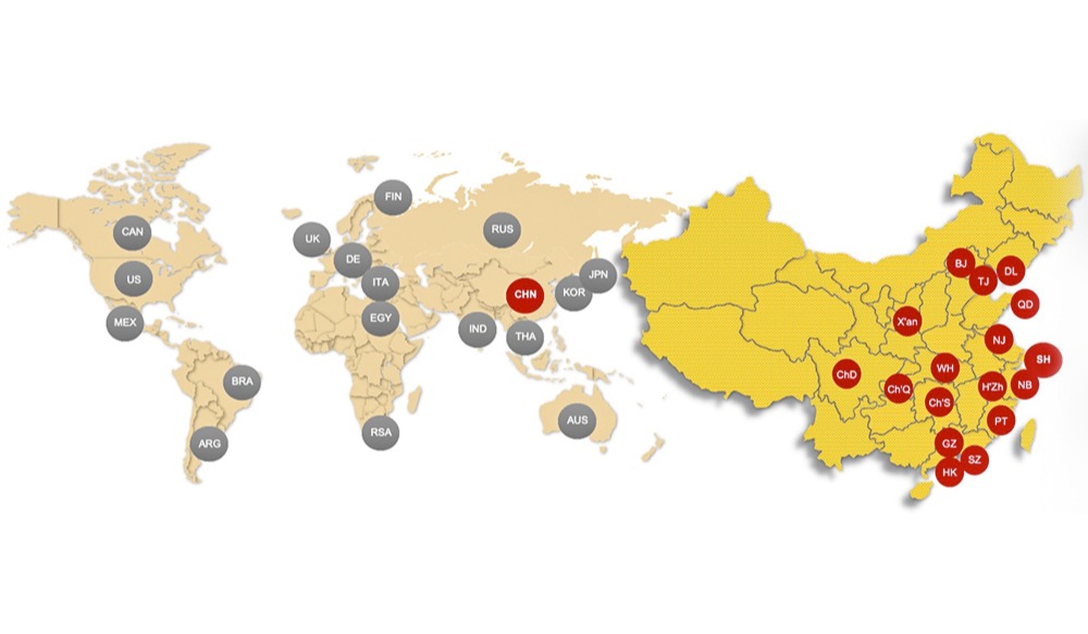 瀚誉全国网点分布
