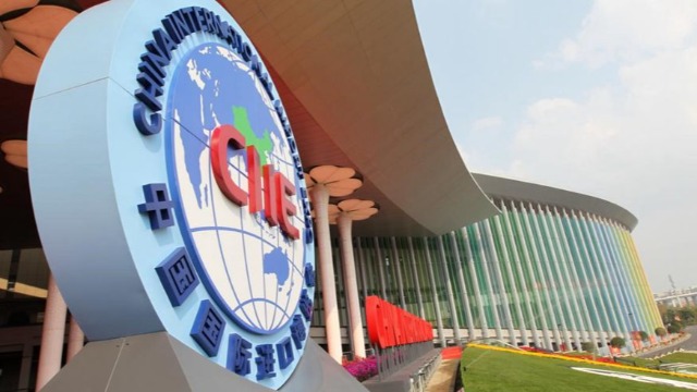 Hot issues on buyer Registration of the fourth China International Import ExpoⅠ