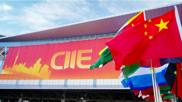 The 4th China International Import Expo Opens Today