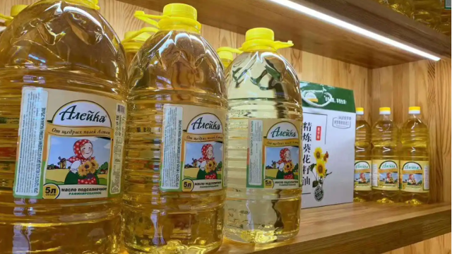 Eurasian Economic Union countries to impose export quotas on grains, sunflower oil and sugar