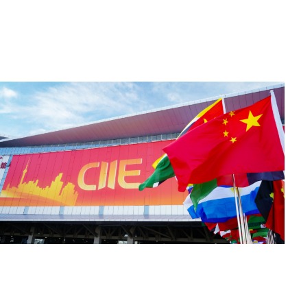 Showcase Exhibitions in China