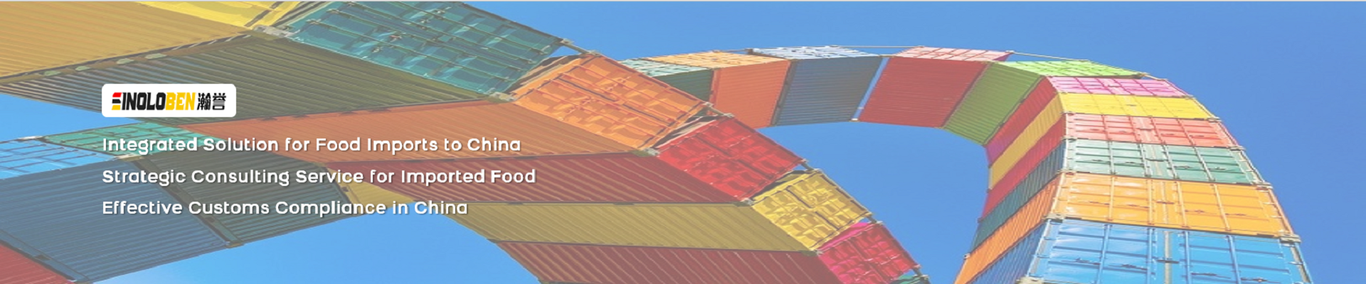 Food & Beverage Exports to China