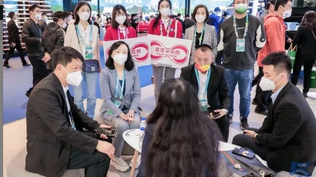 The 6th CIIE Group Visiting Service Fully Launched