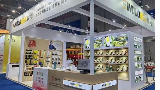CHINA INTERNATIONAL IMPORT EXPO