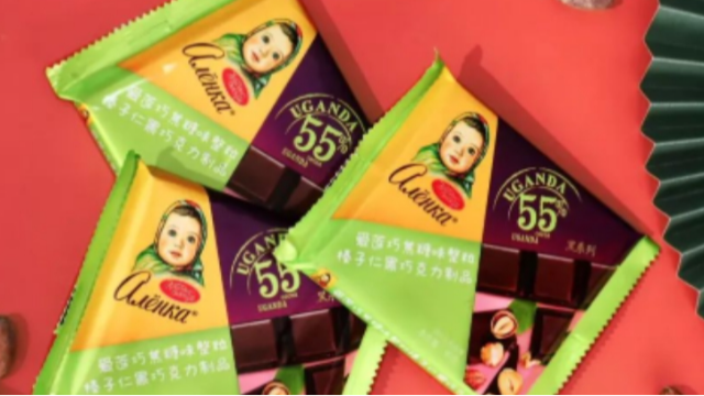 Russian Food Delivery Platform Begins Supplying to China