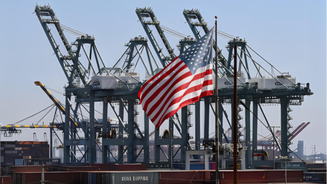 US Halts 301 Probe into Shipping Industries