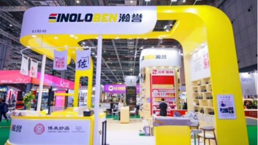 CHINA INTERNATIONAL IMPORT EXPO