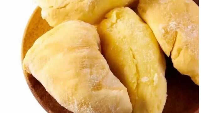 First&nbsp;Shipment&nbsp;of&nbsp;Frozen&nbsp;Indonesian&nbsp;Durians&nbsp;Arrives&nbsp;in&nbsp;Fuzhou