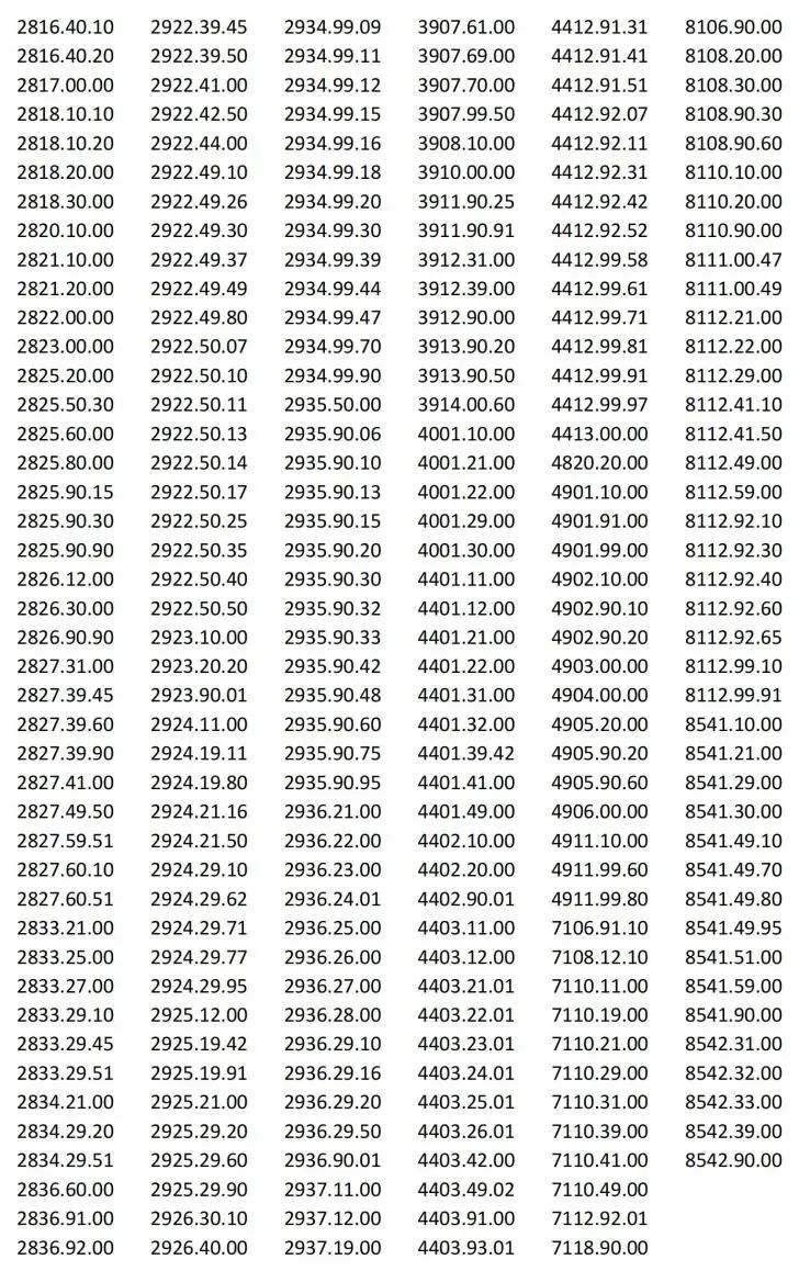 微信图片_20250409095034